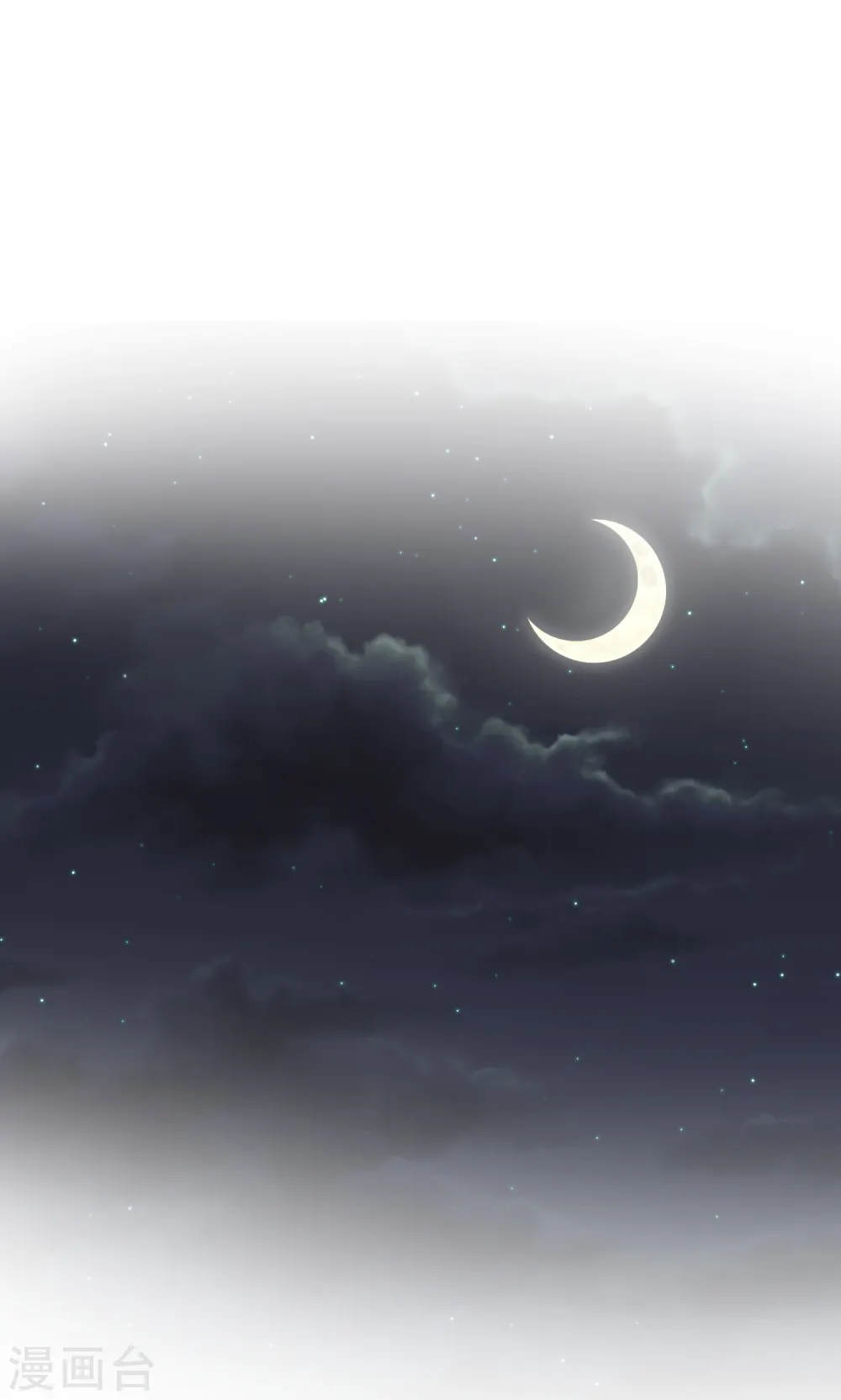 第163话 深夜的突然袭击27