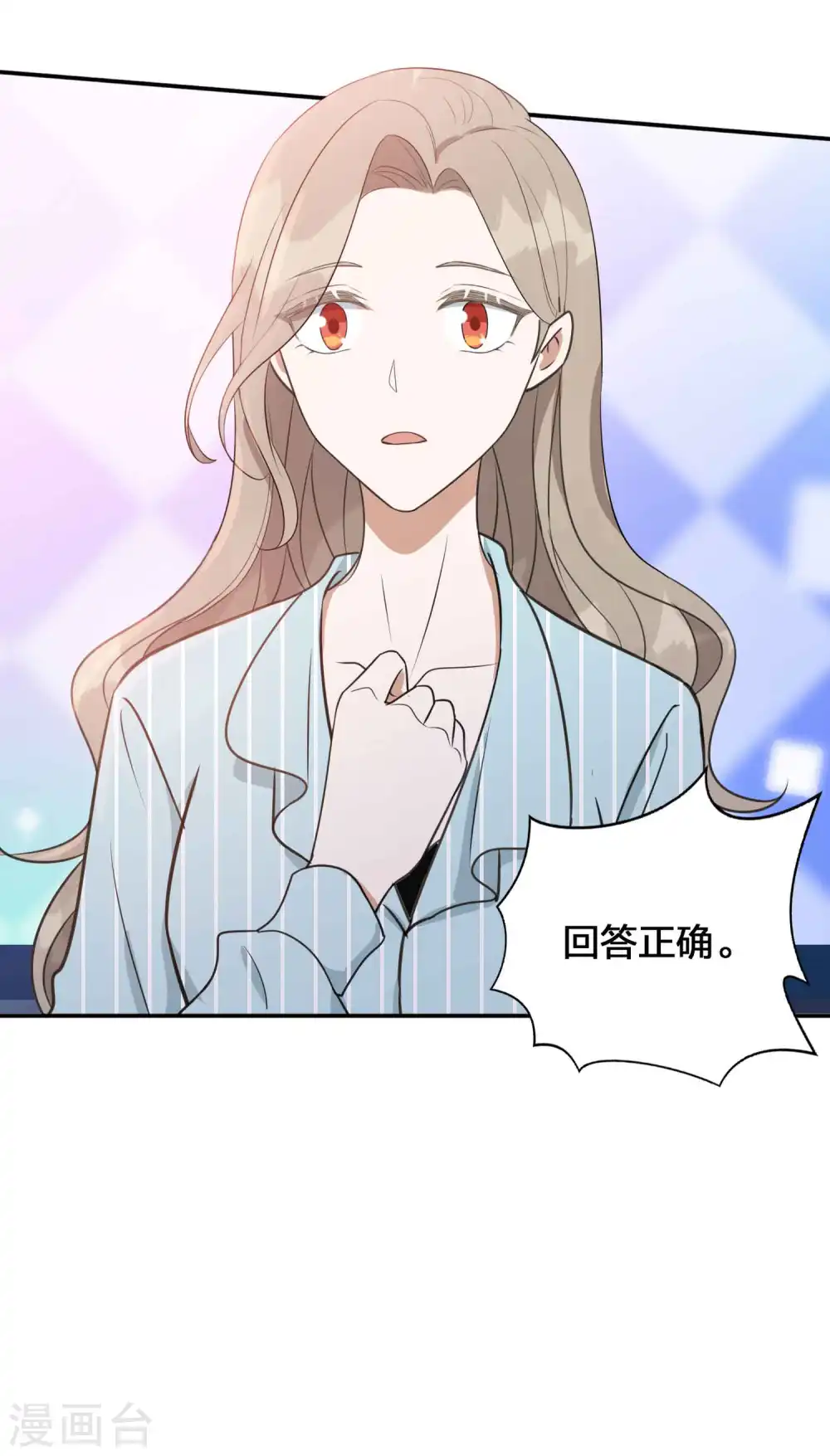 第95话 幸运值失效了？！31