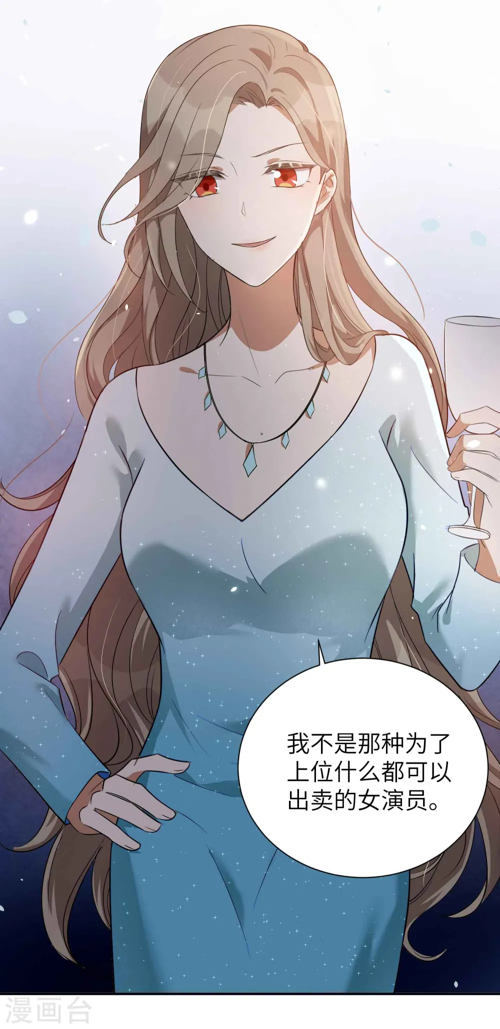 第63话 来不及了……17