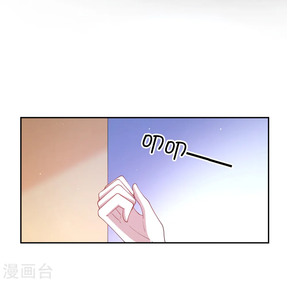 第163话 深夜的突然袭击28