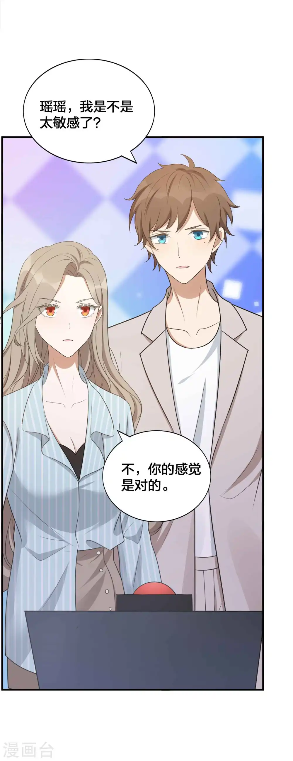 第94话 无解的困局？38