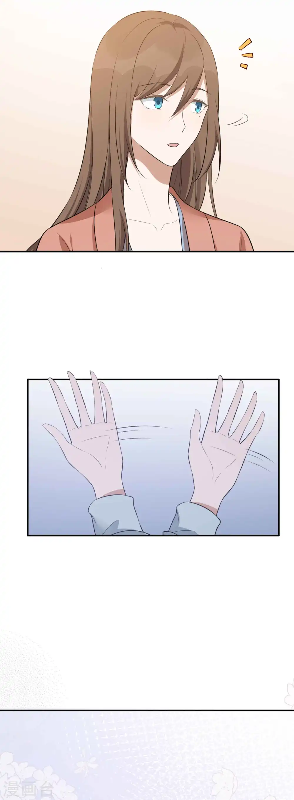 第100话 我依然爱你26