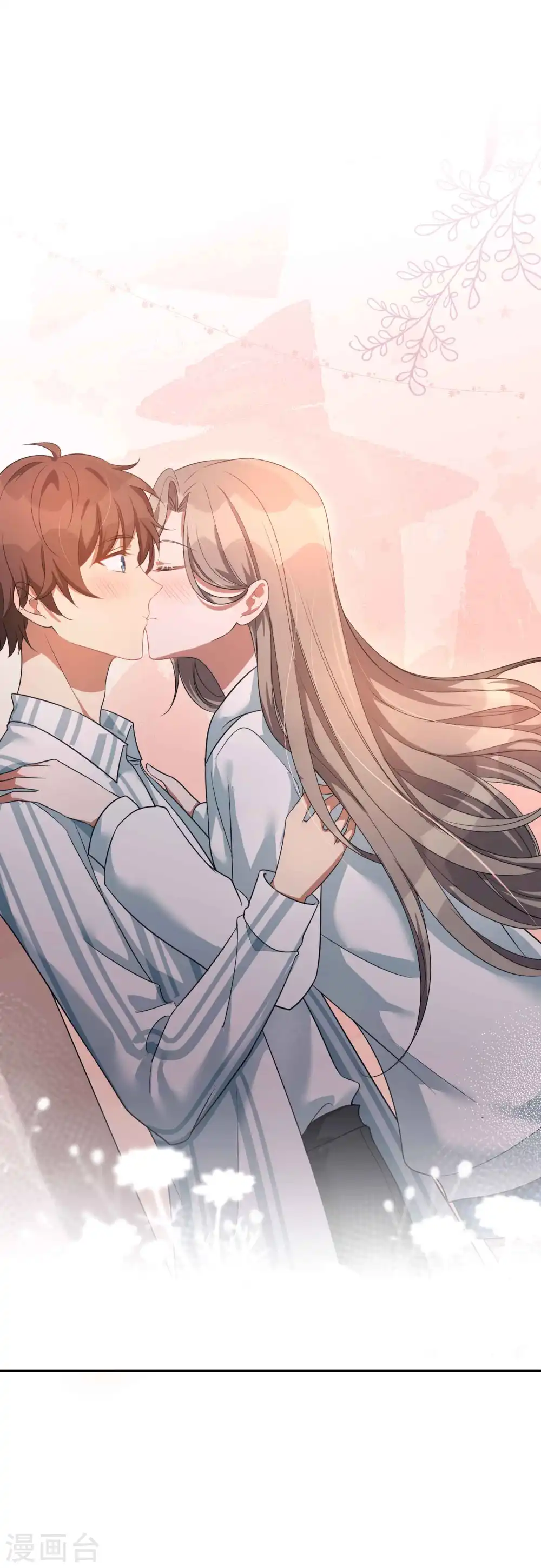 第57话 热就脱掉吧，好吗？13