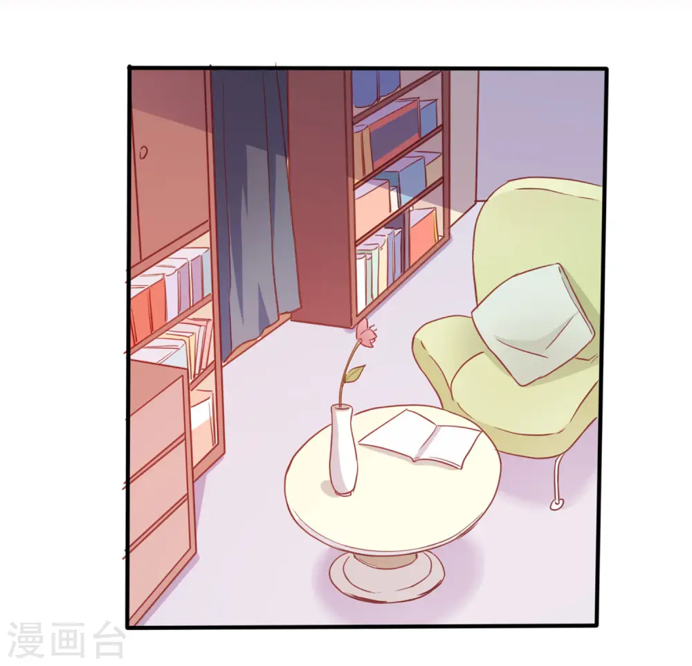 第6话 和我试试？11