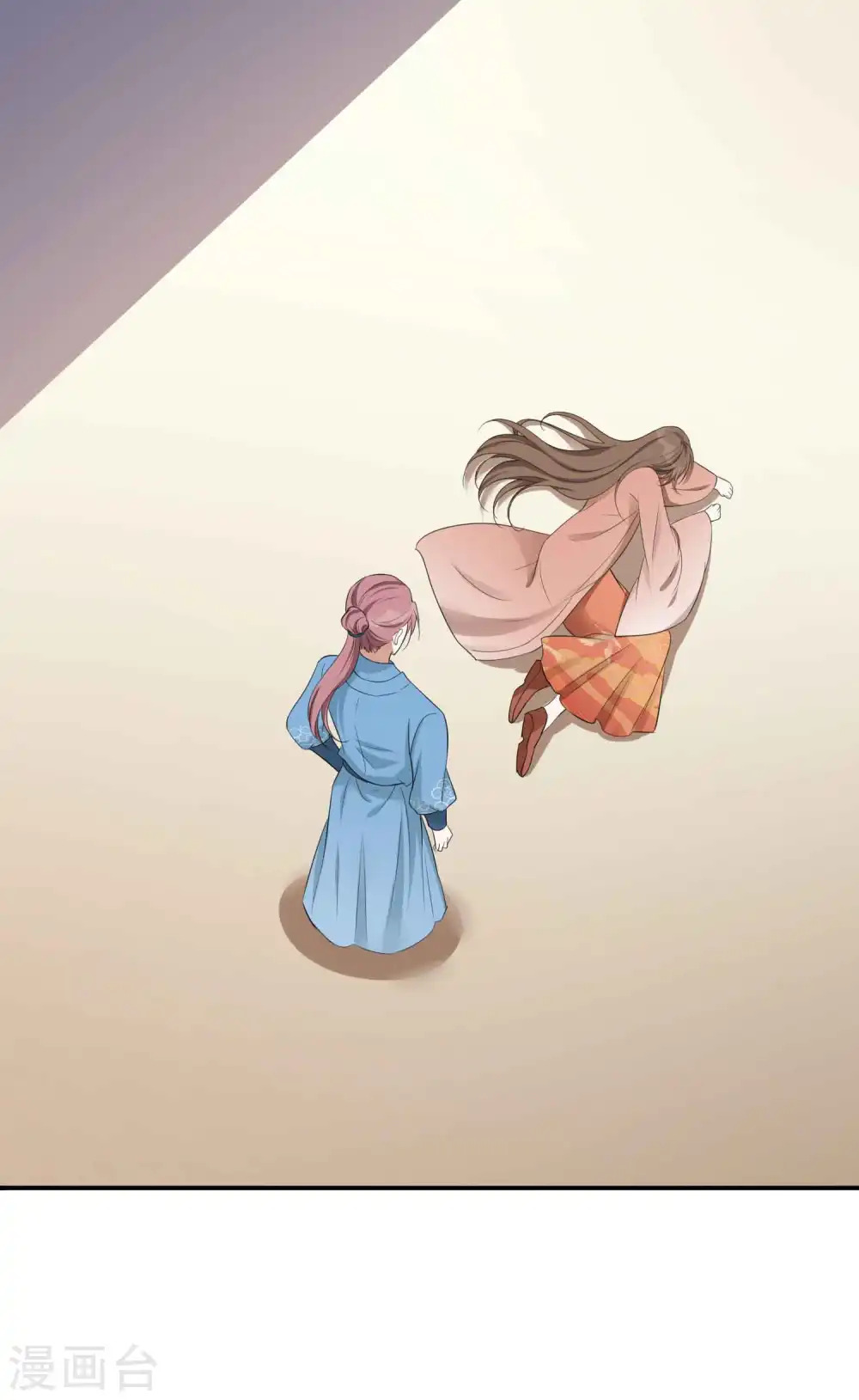 第99话 莫嘉文被打了？！19