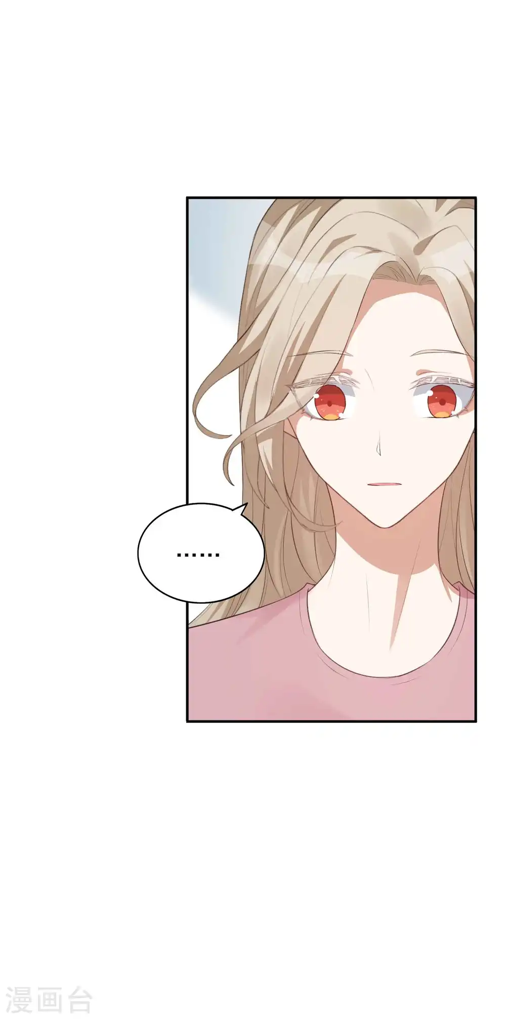 第126话 超凶！20