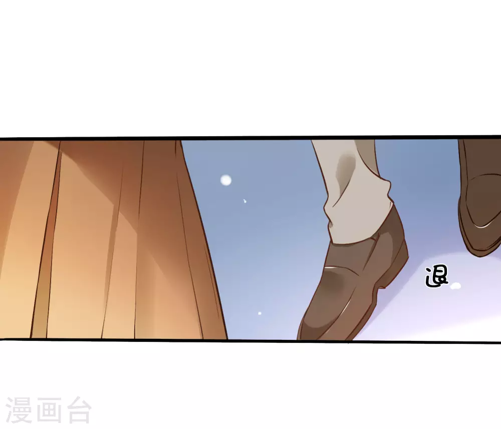 第9话 我要迷上你了40