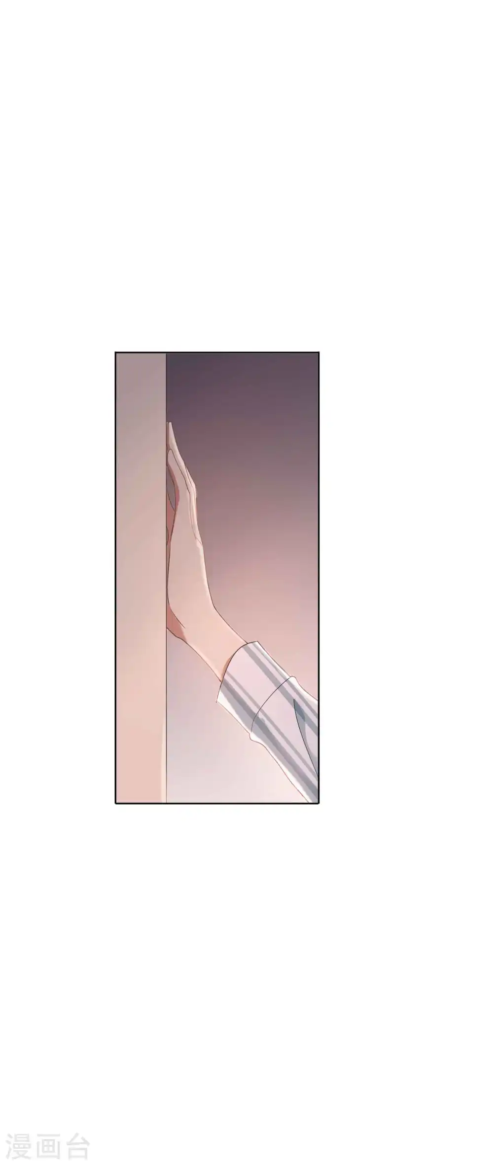 第57话 热就脱掉吧，好吗？18