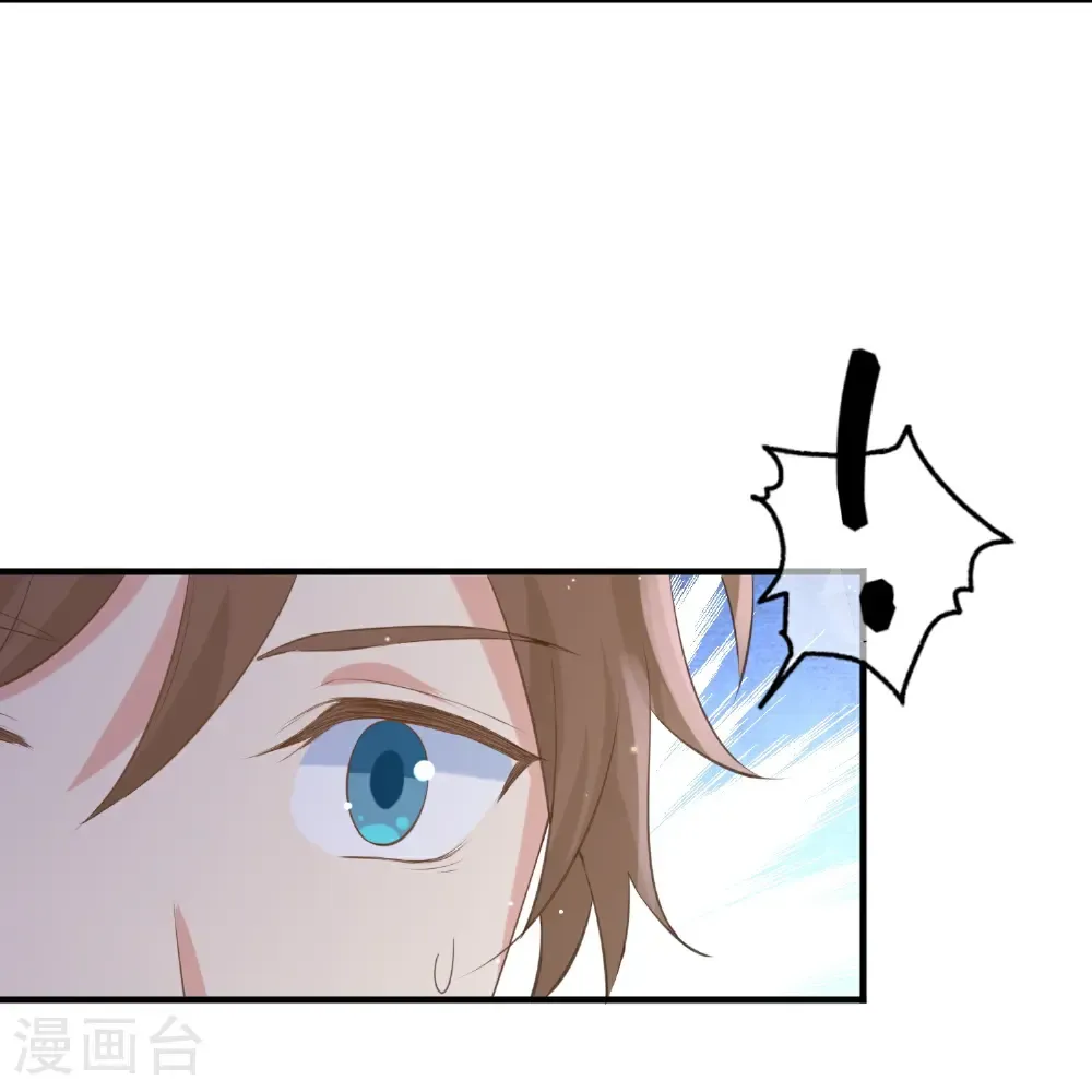 第192话 真正重要的东西17