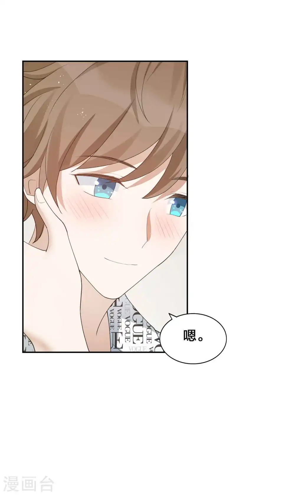 第125话 我的最珍贵16