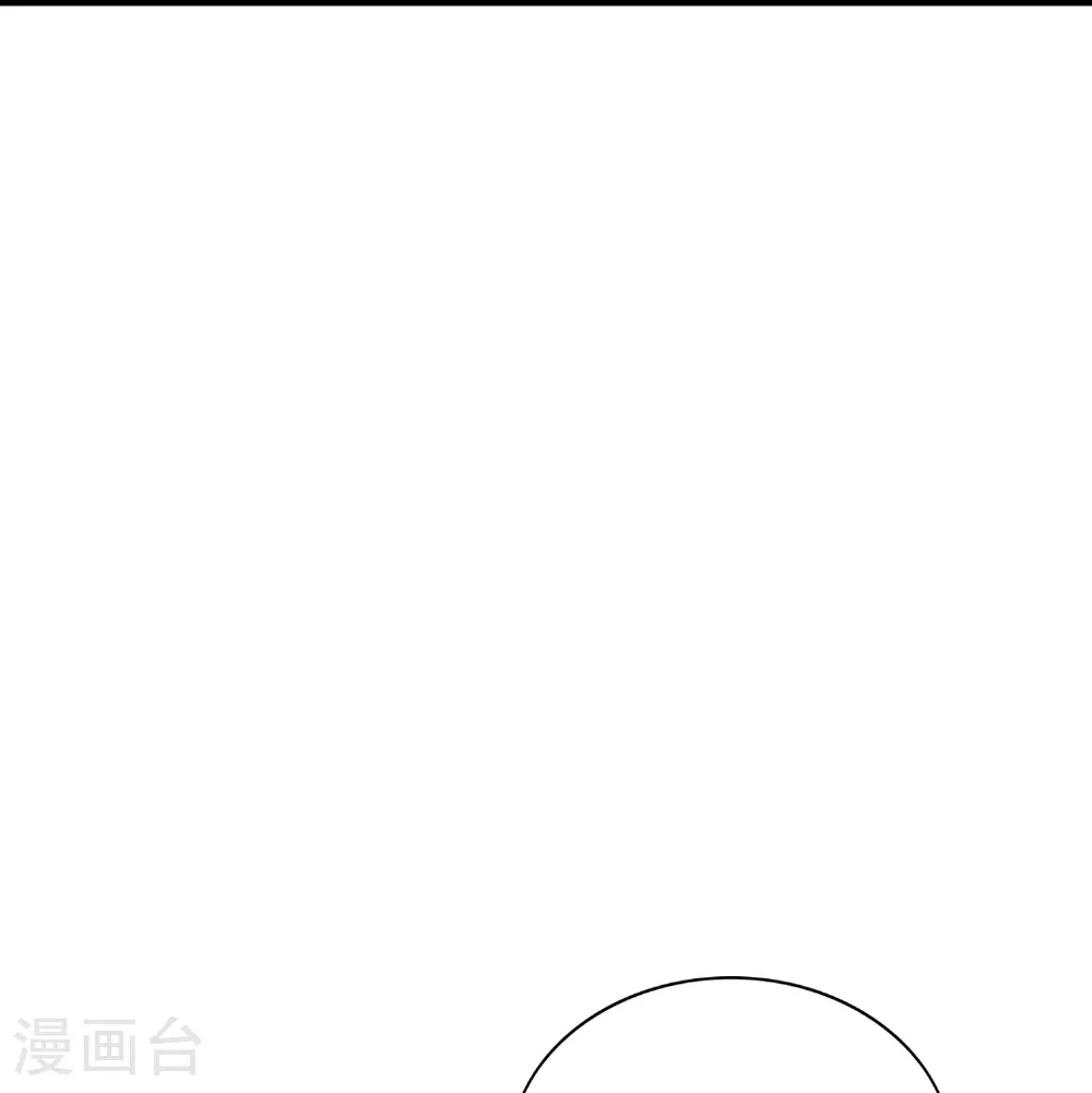 第186话 自怜自艾23