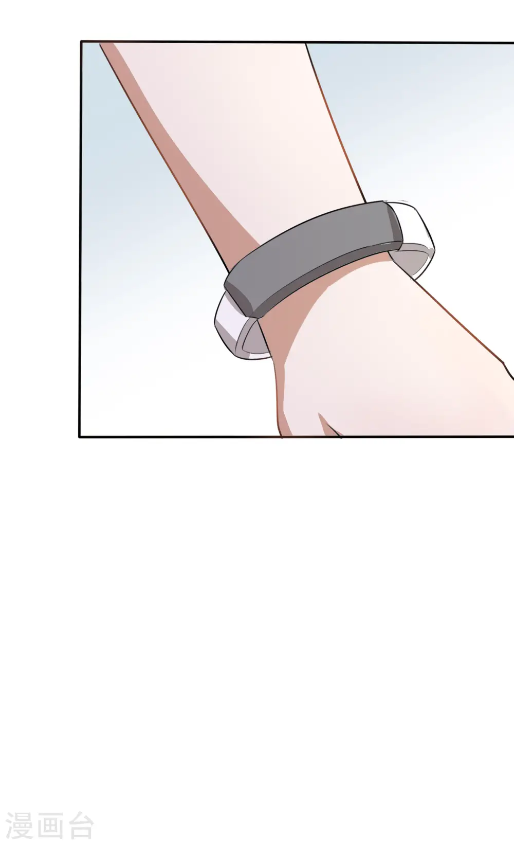 第44话 这样够紧吗？35