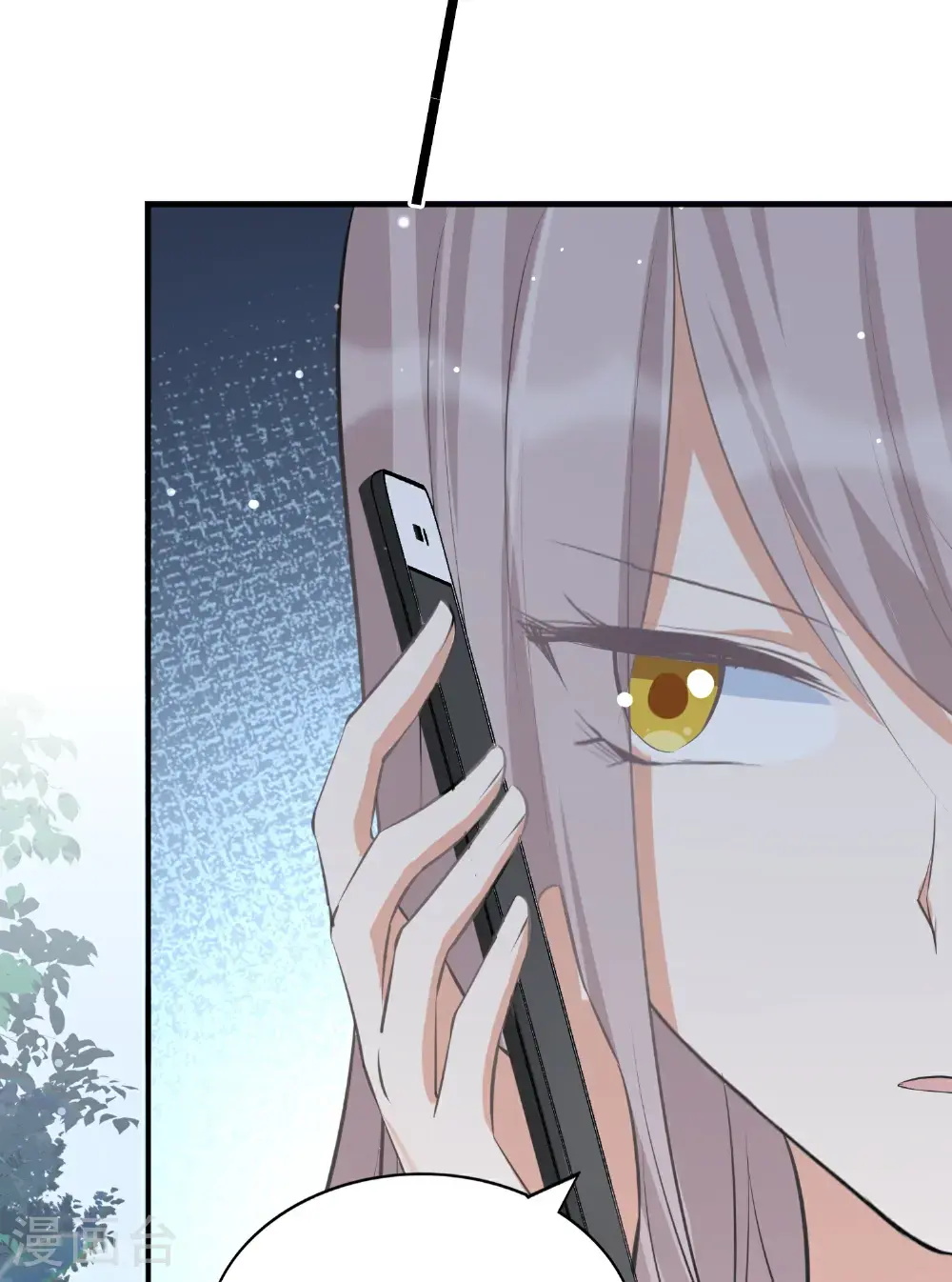 第189话 走神31