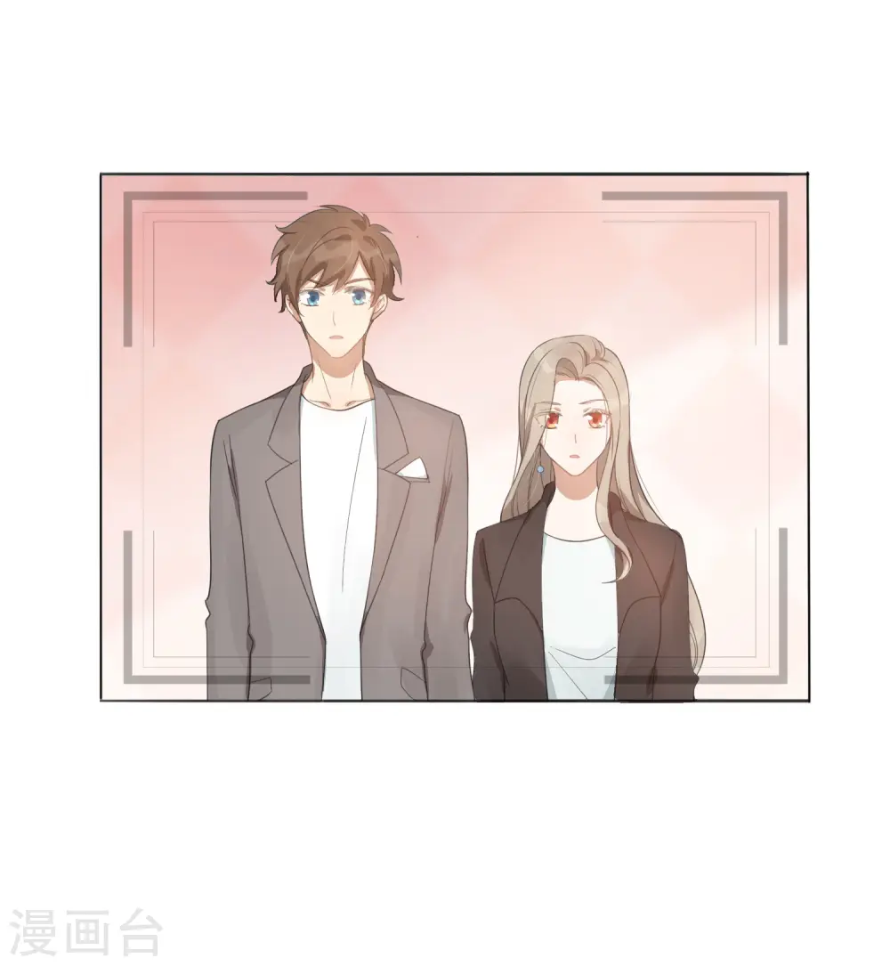 第32话 你是在为我哭吗？28