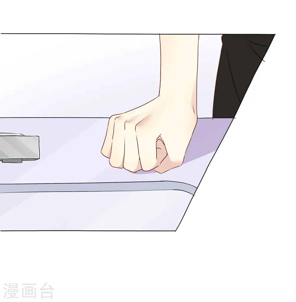 第1话 有没有英俊又幸运的男人？10