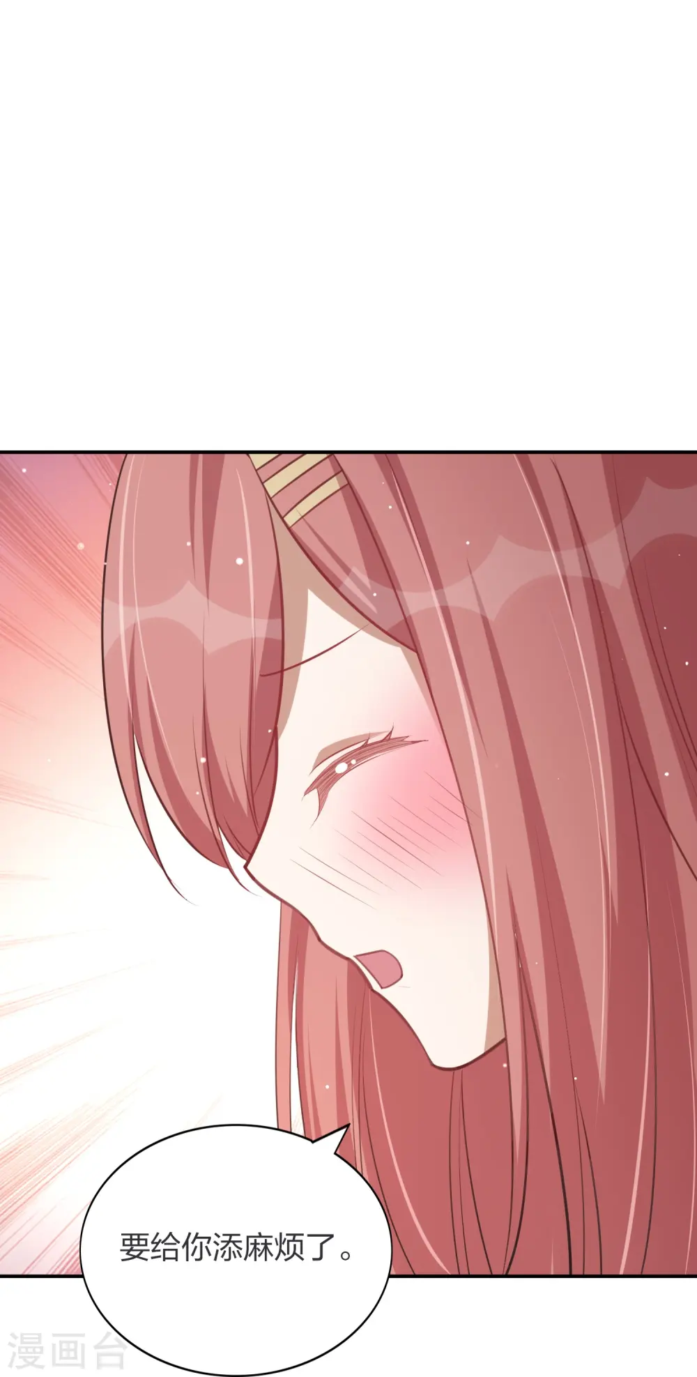 第170话 勤奋练习8