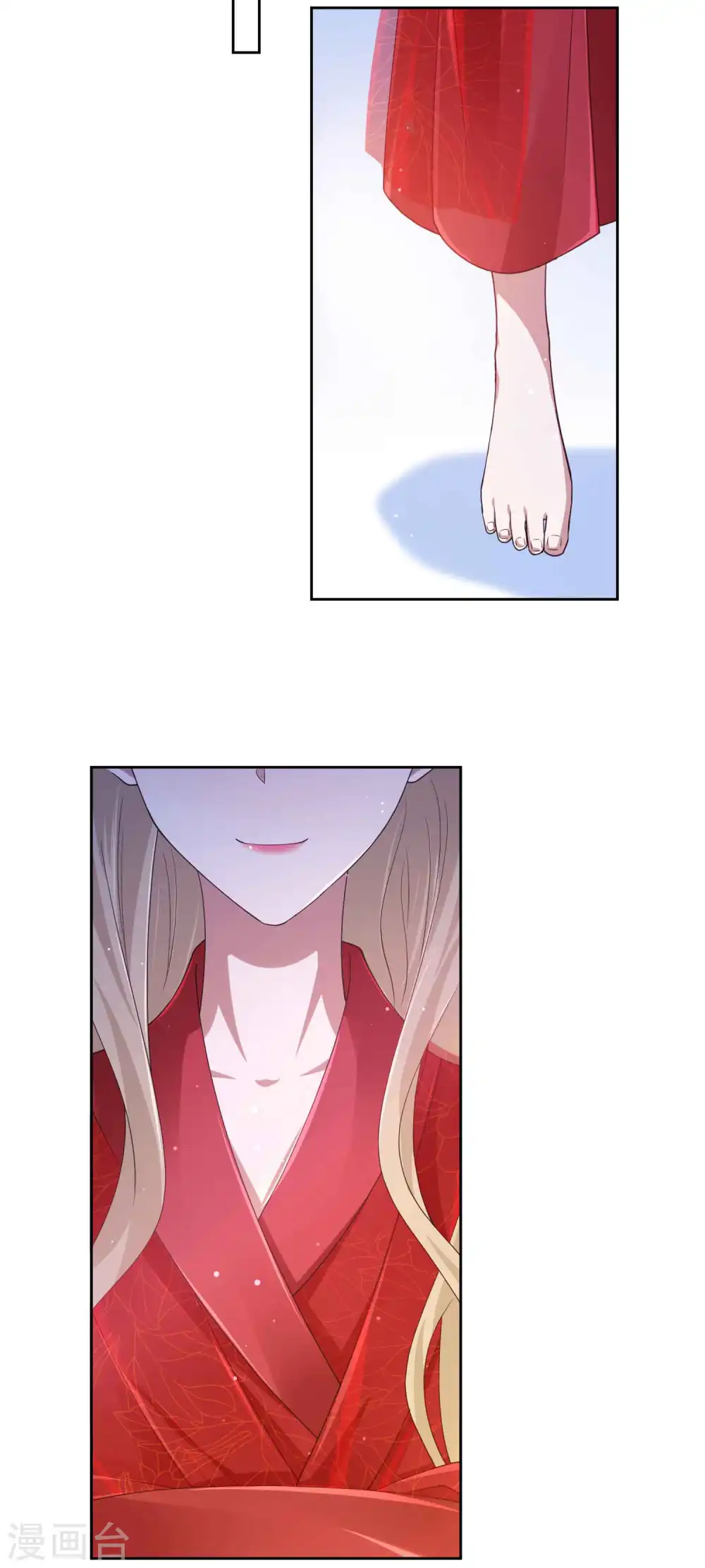 第140话 你不管秦瑶了吗？28