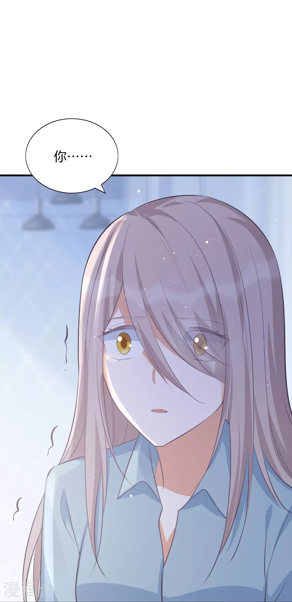 第186话 自怜自艾19