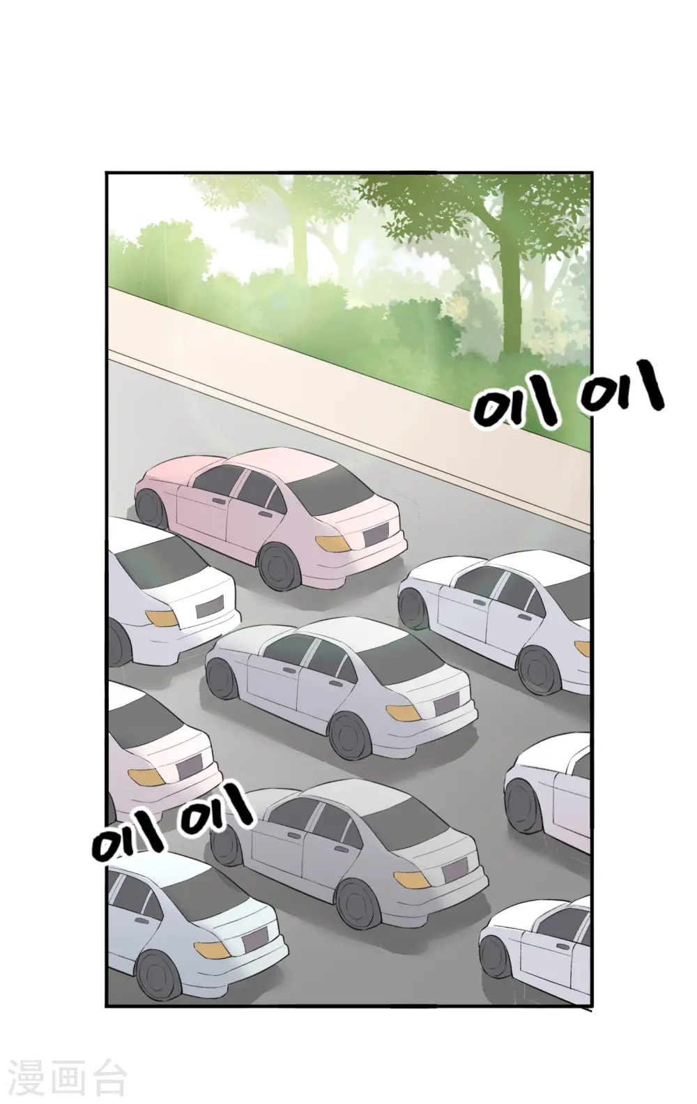 第108话 幸运值消失了？16