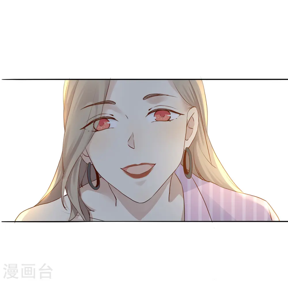 第2话 我就是要选男人又怎么样？36