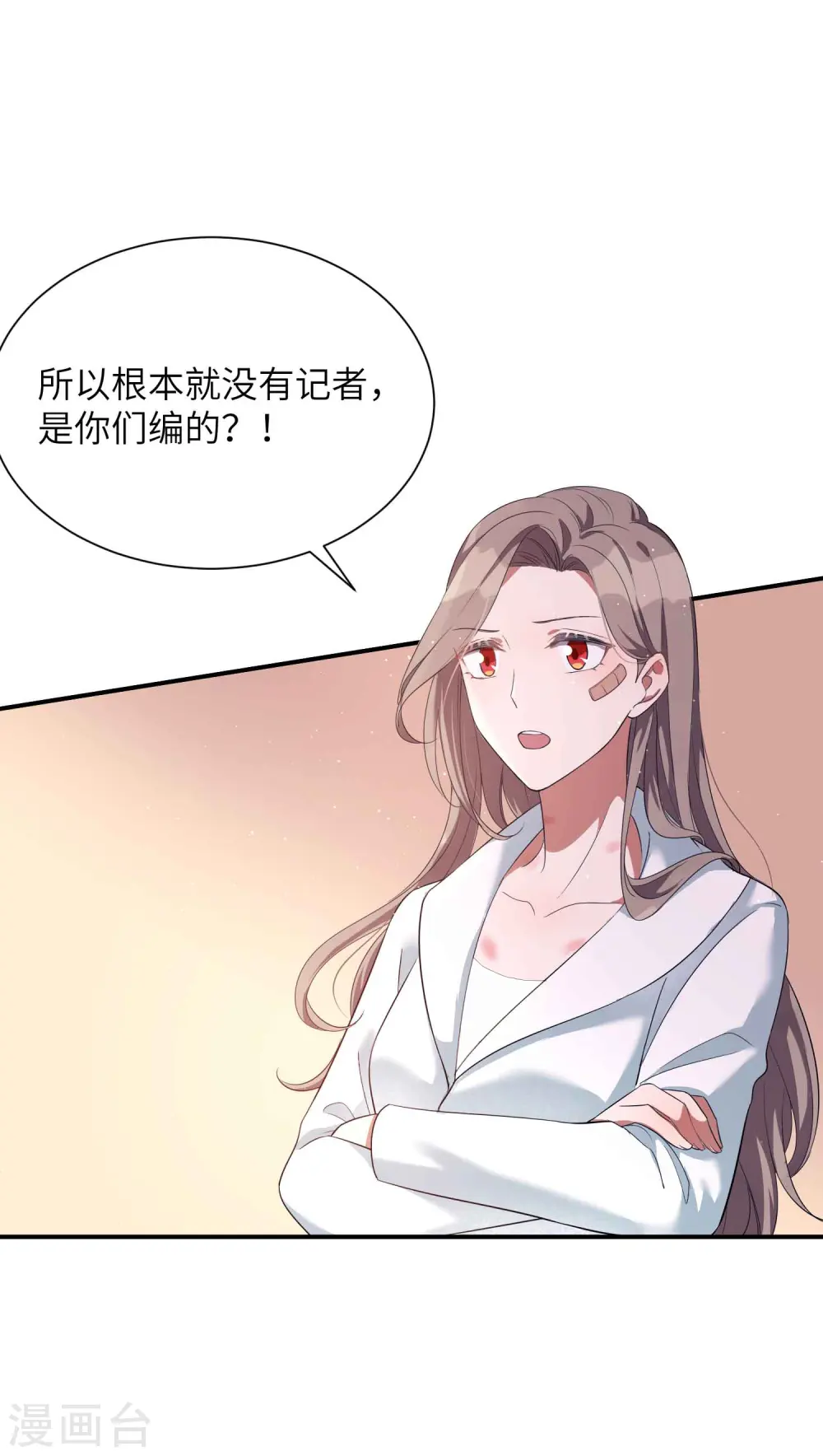 第68话 在浴室里什么都可能发生哦！7