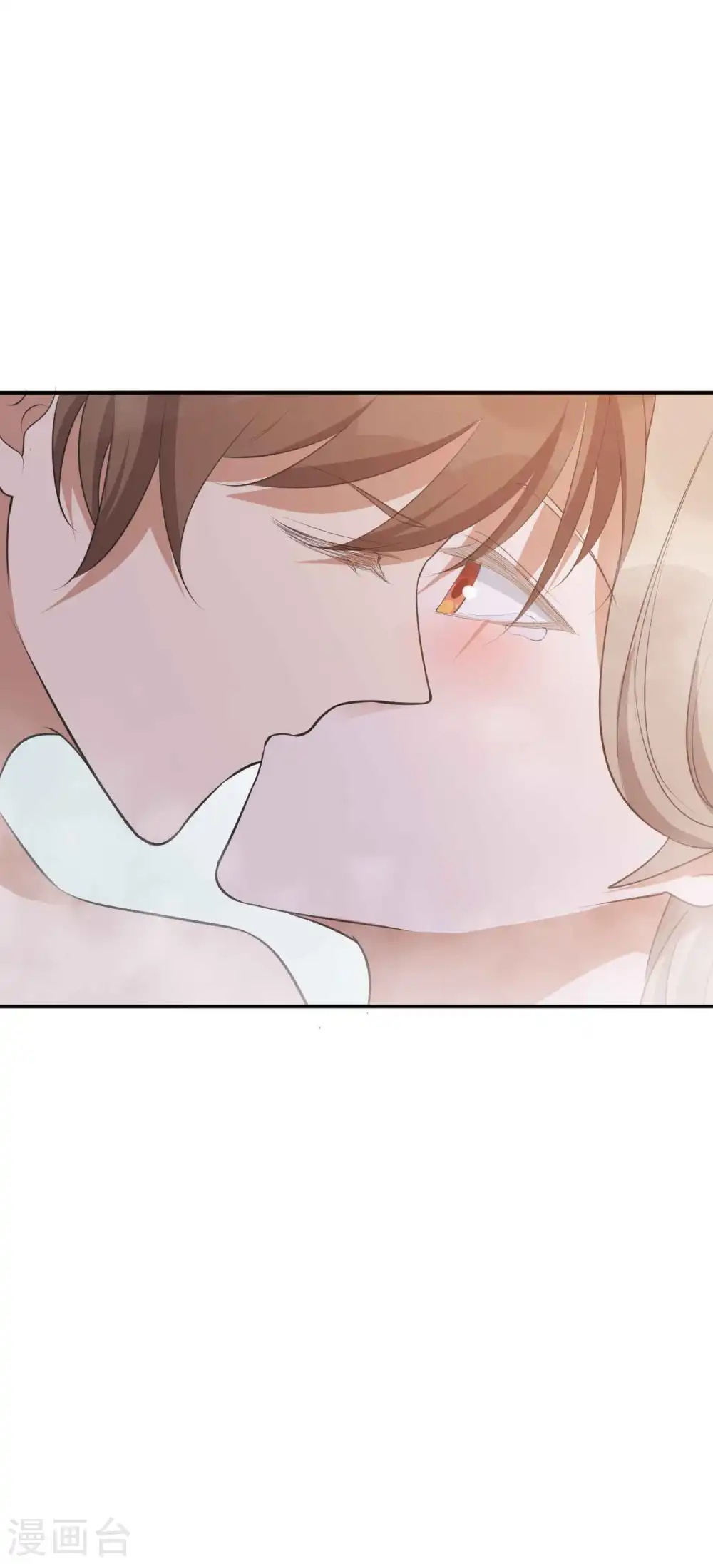 第104话 也许只需一个吻33