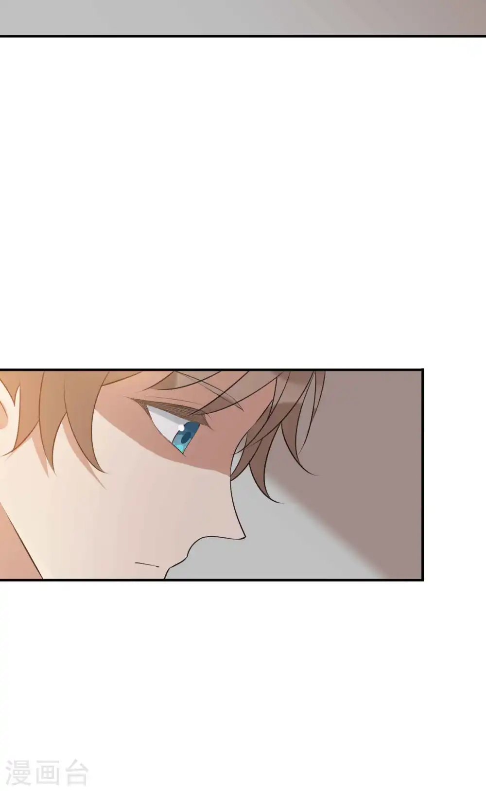 第117话 突然出现的神秘人物13