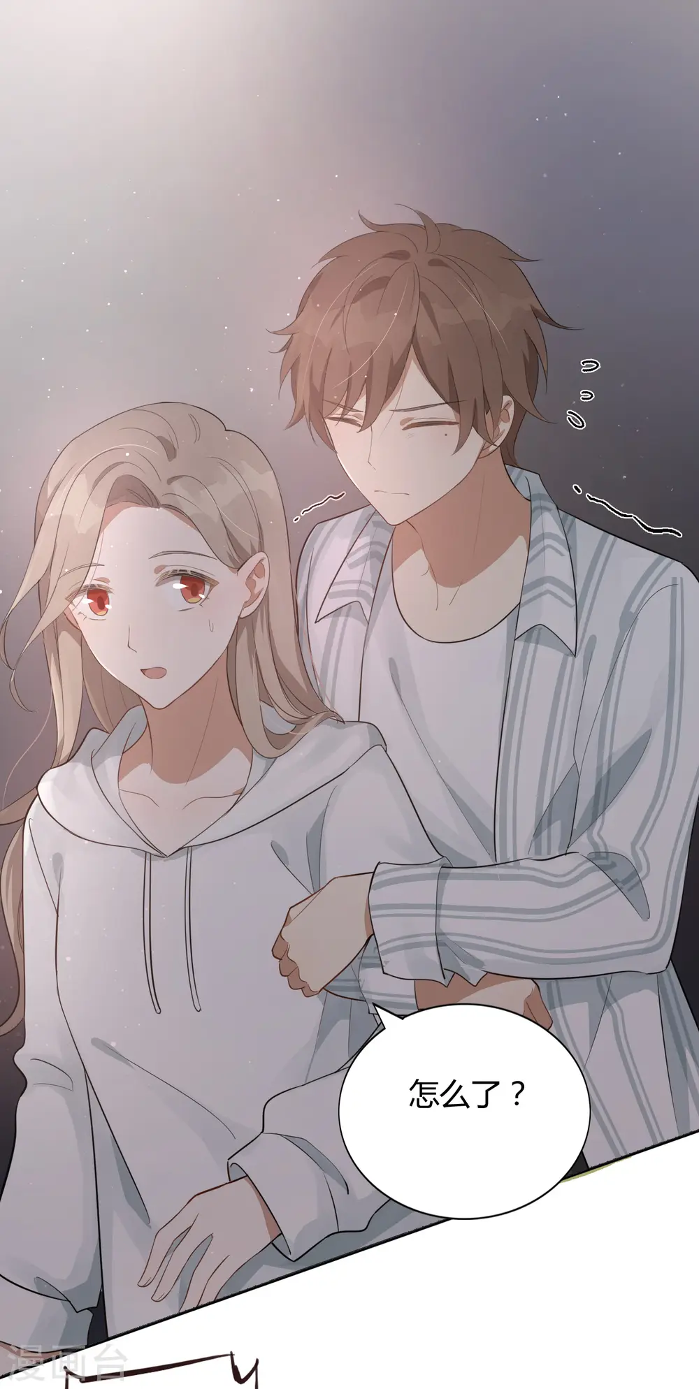 第45话 前辈，我可以吗？4