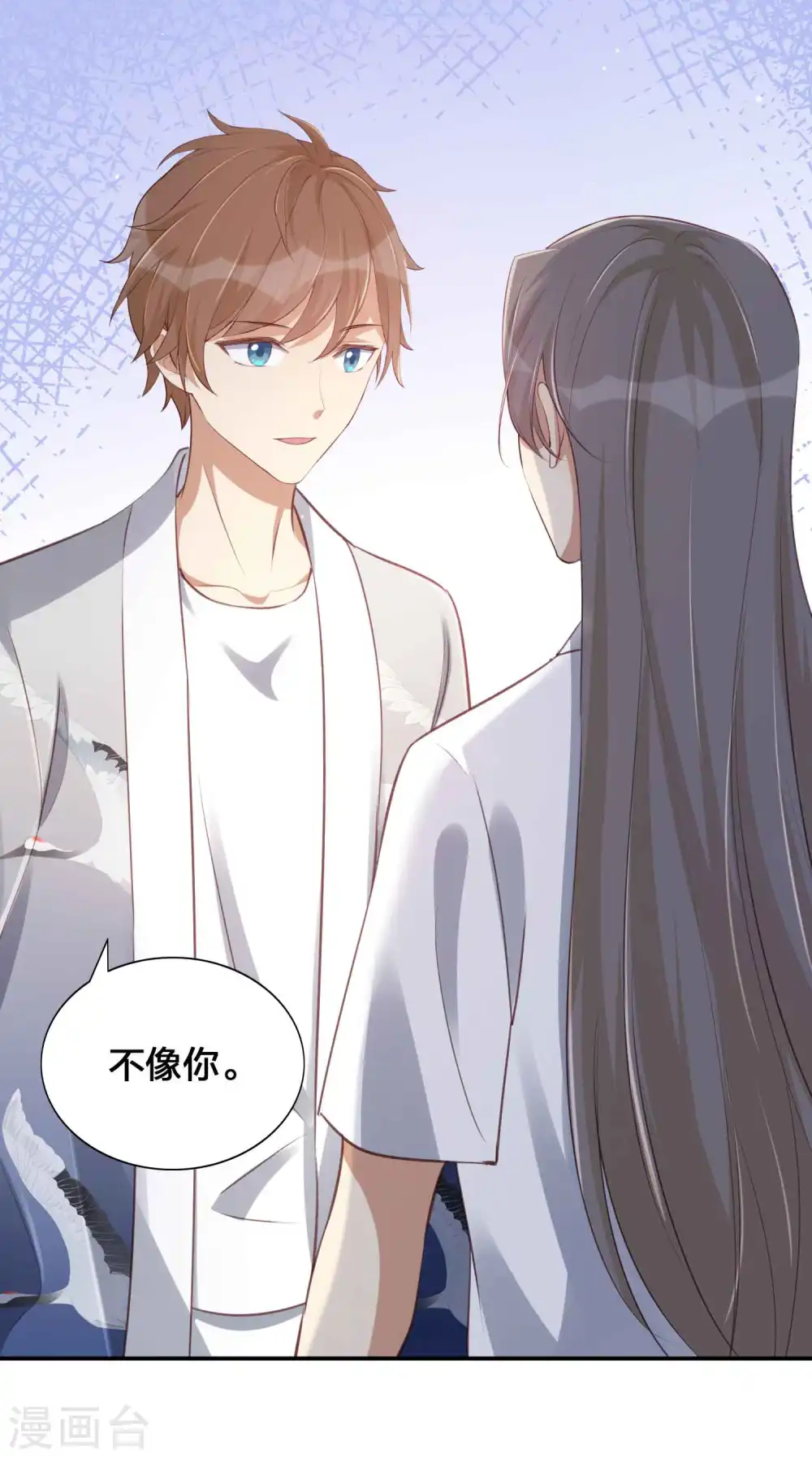 第143话 到底谁压谁？4