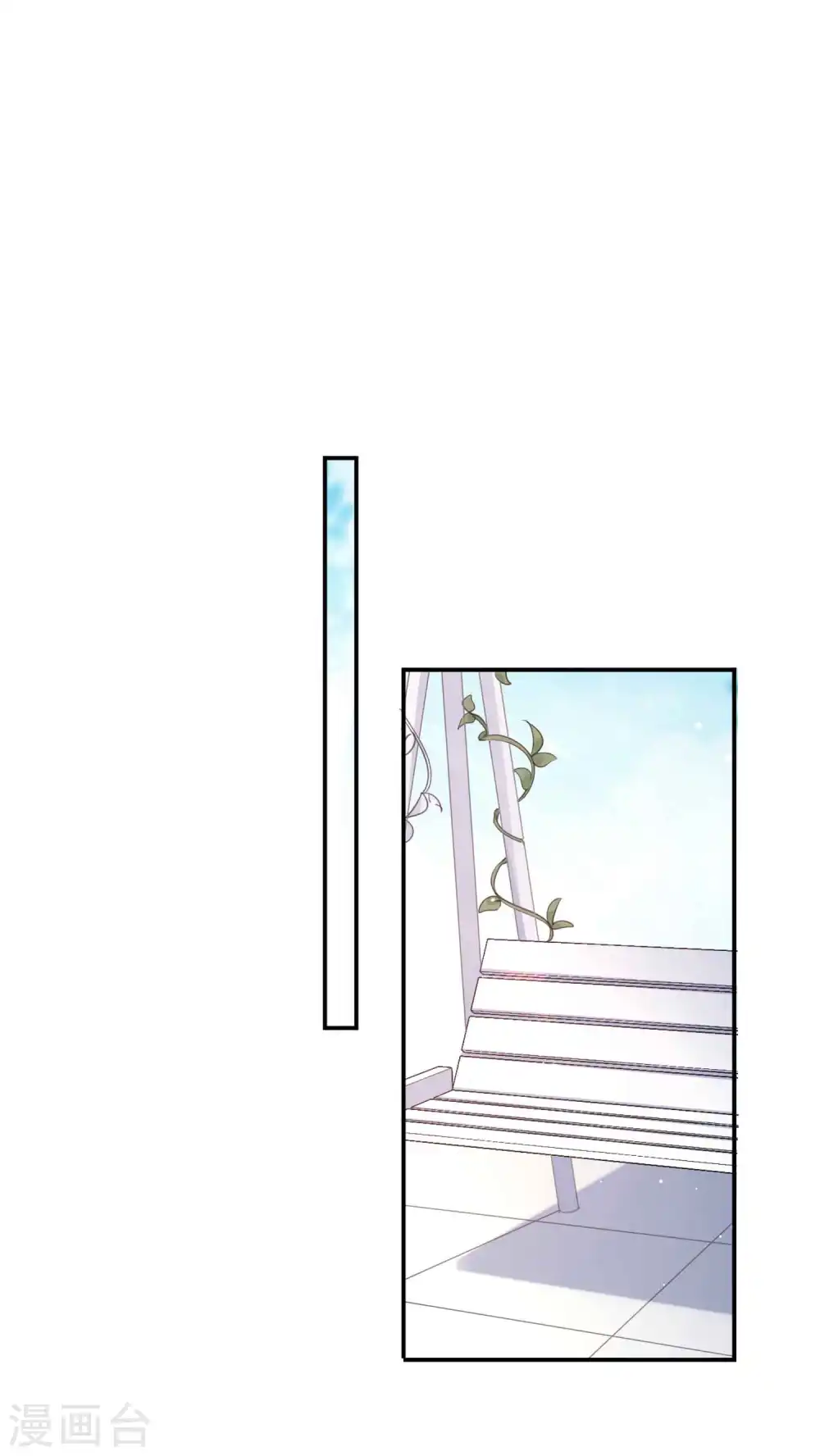 第148话 捉摸不透的他19