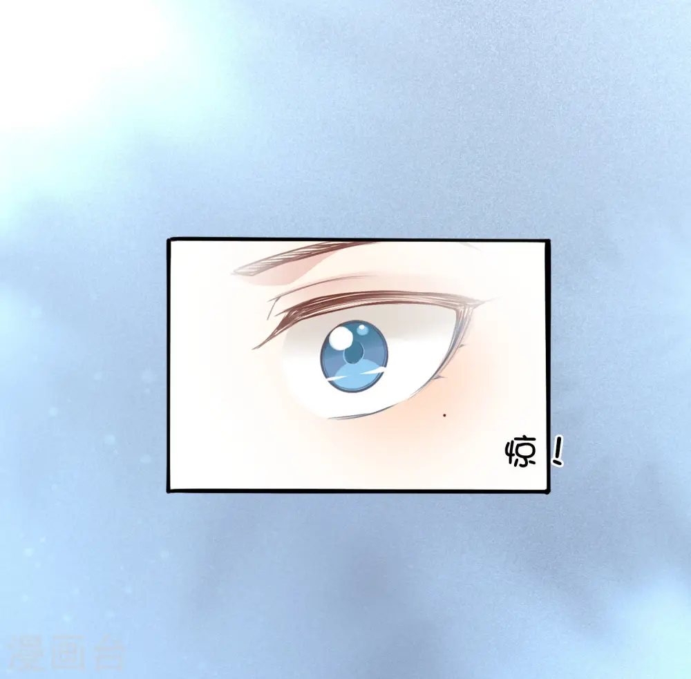 第18话 爱到无法自拔5