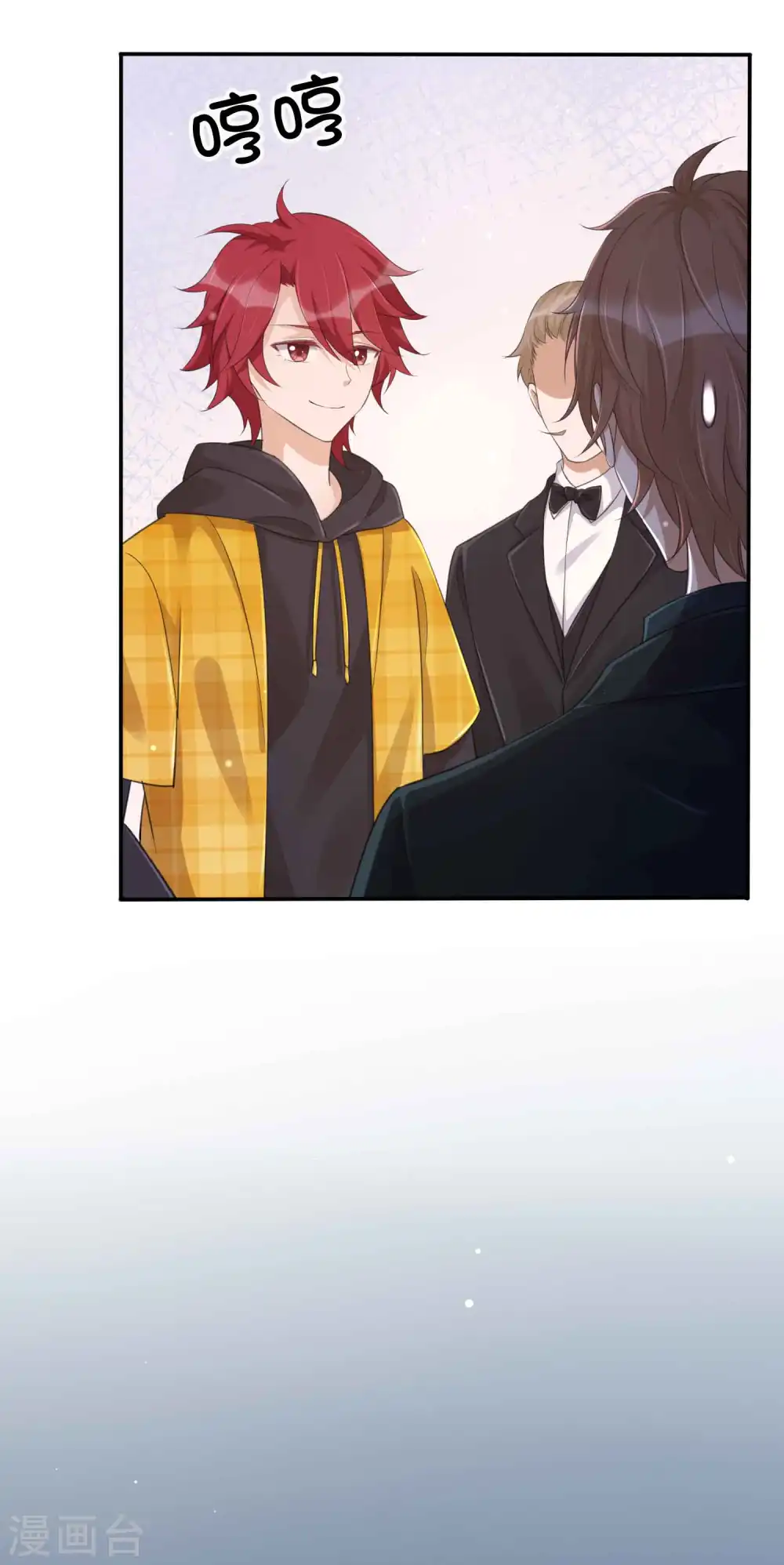 第130话 莫嘉文的父母？25