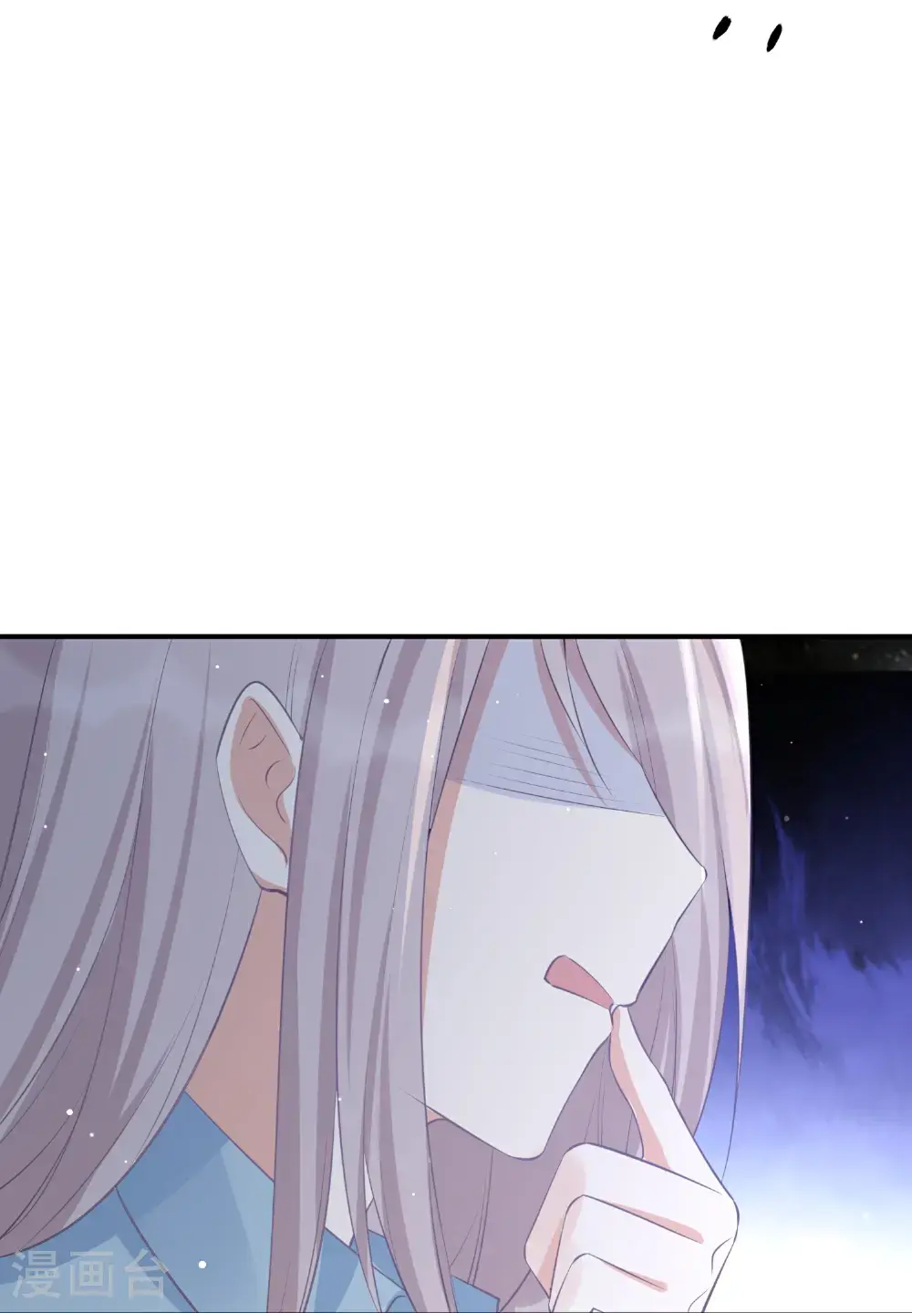 第189话 走神29