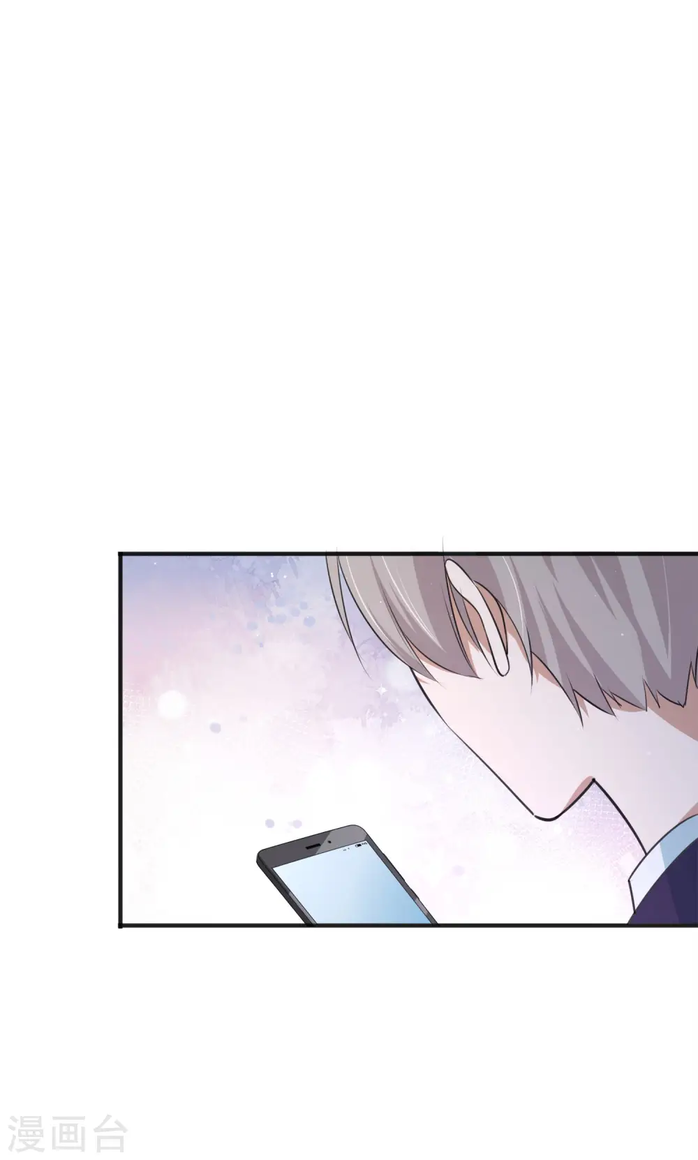 第166话 黑历史曝光了19