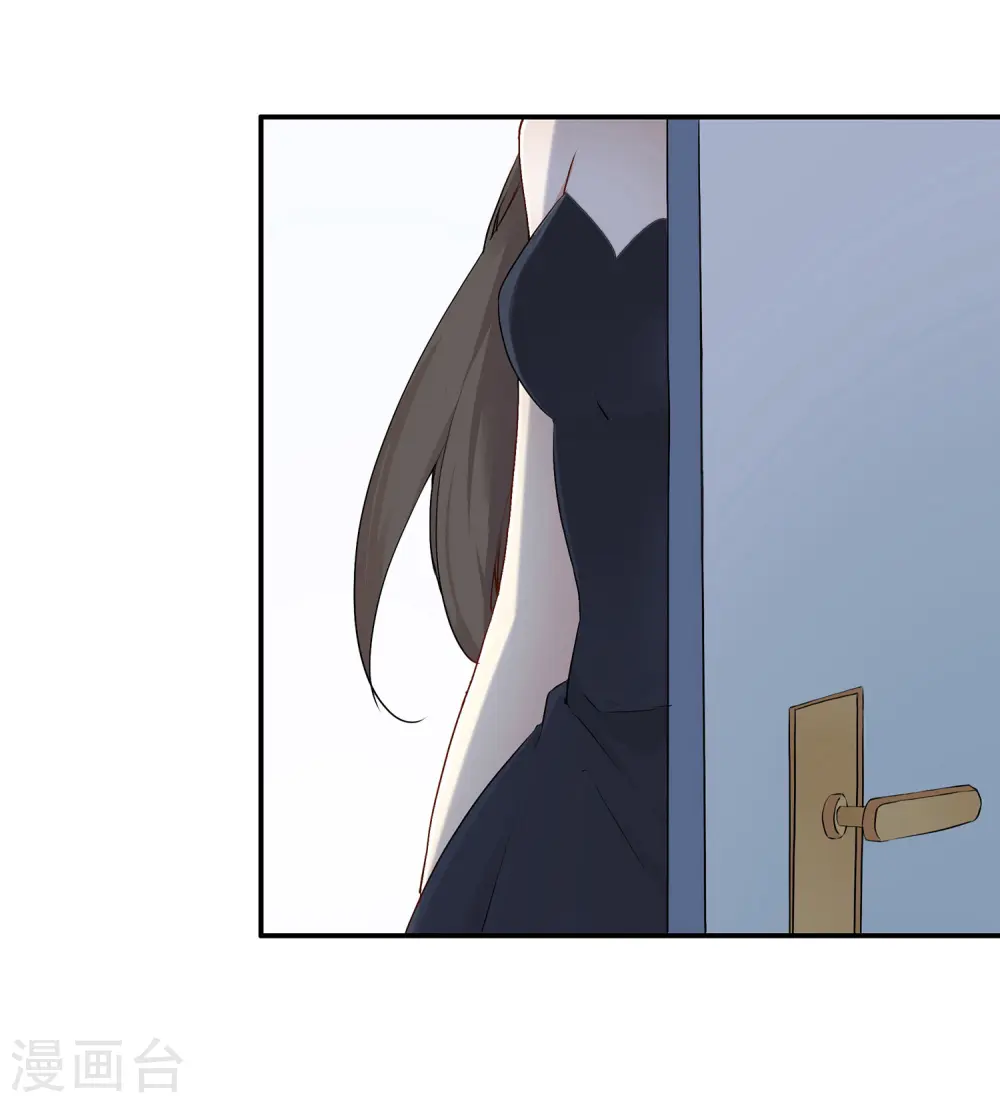 第1话 有没有英俊又幸运的男人？13