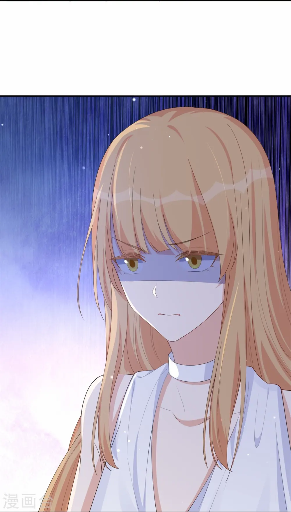 第174话 避嫌28