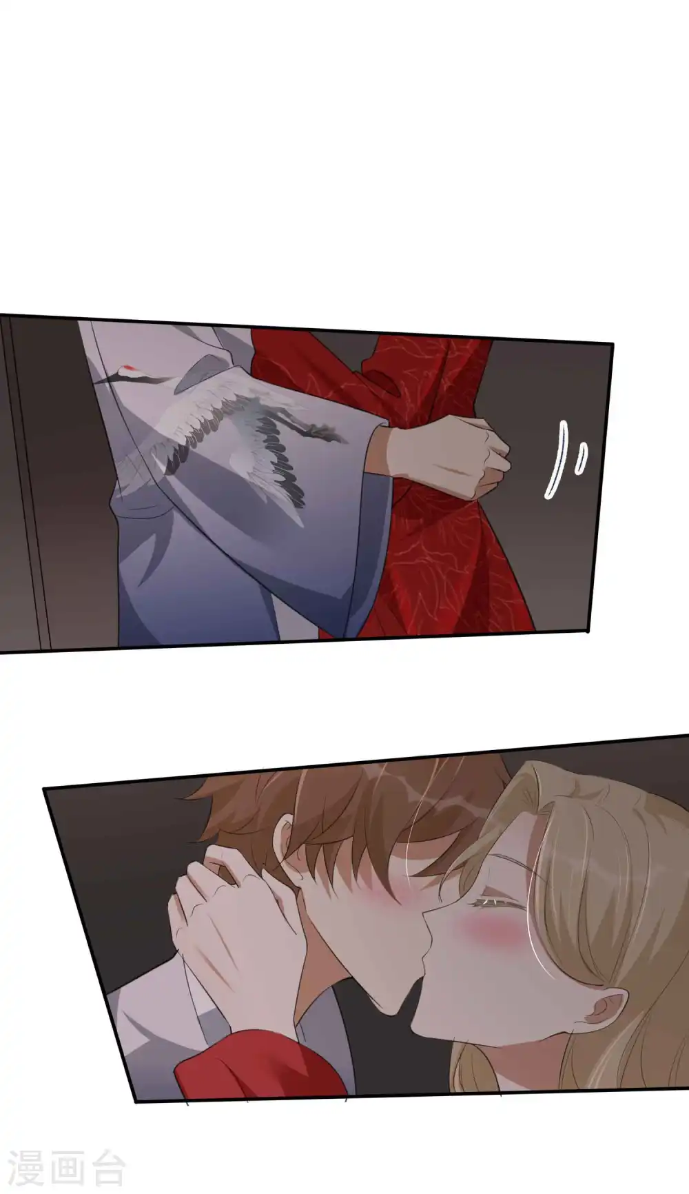 第146话 第N次负距离2
