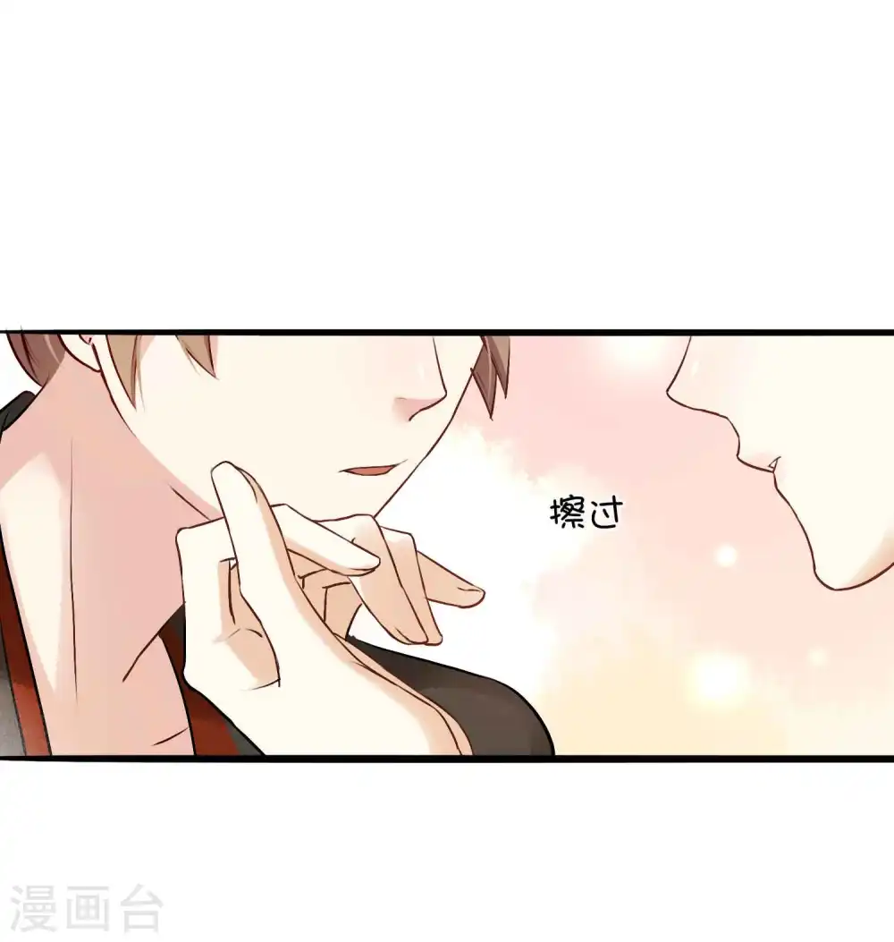 第11话1 我就是经常把持不住9