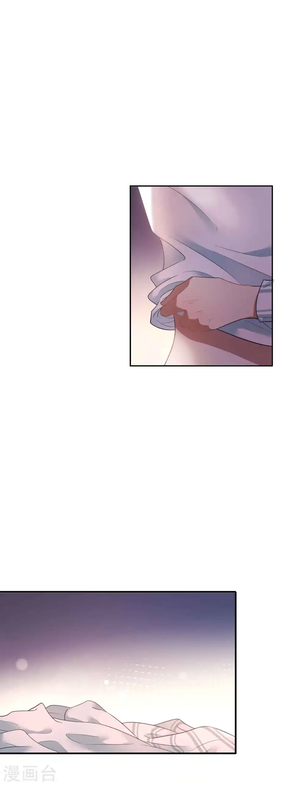 第57话 热就脱掉吧，好吗？23