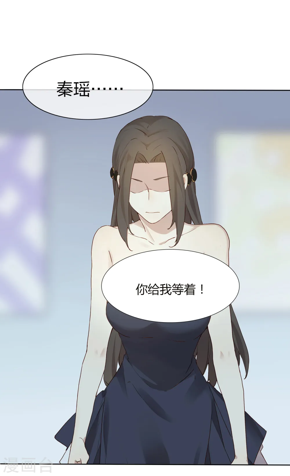 第1话 有没有英俊又幸运的男人？34