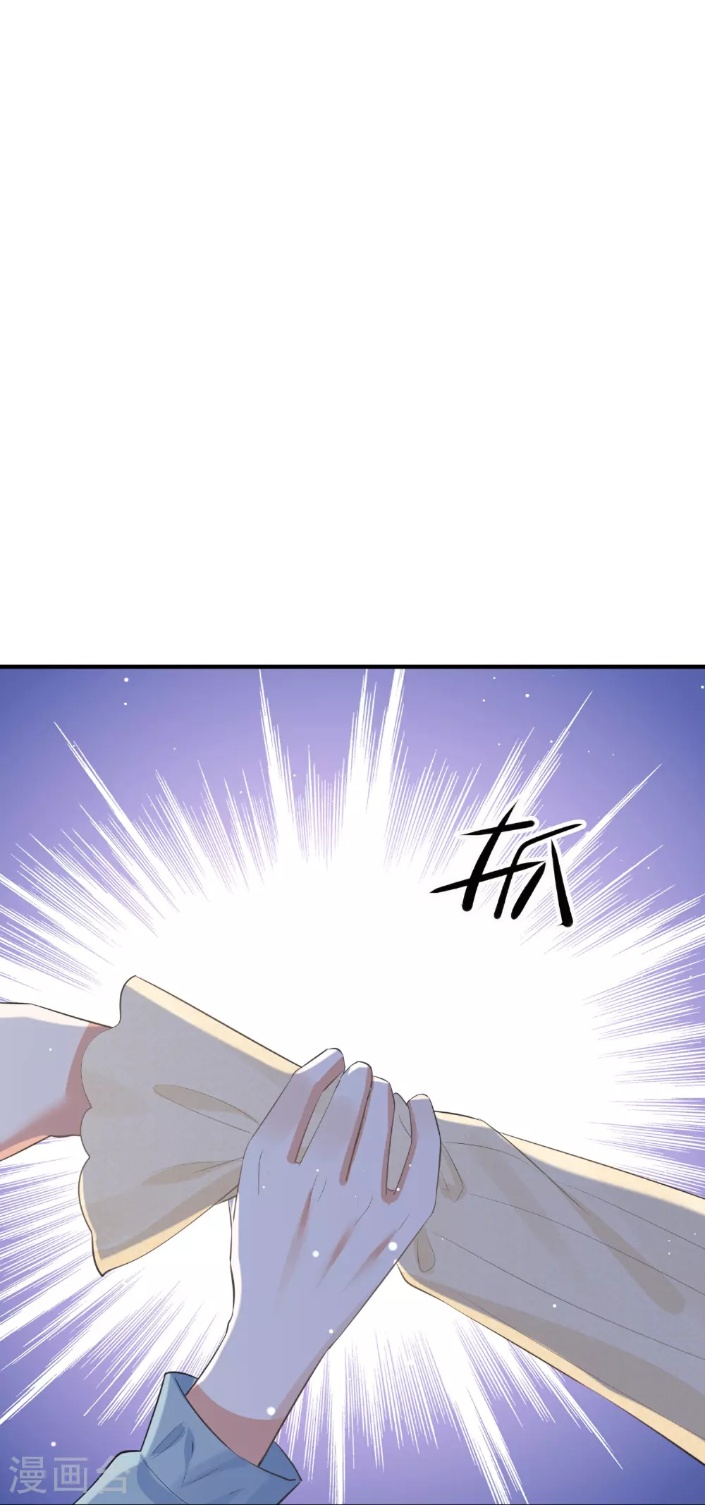 第186话 自怜自艾22