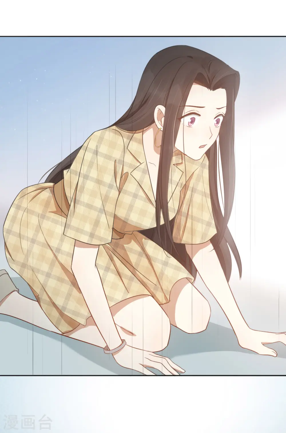 第33话 无法抑制地碰撞和渴望10