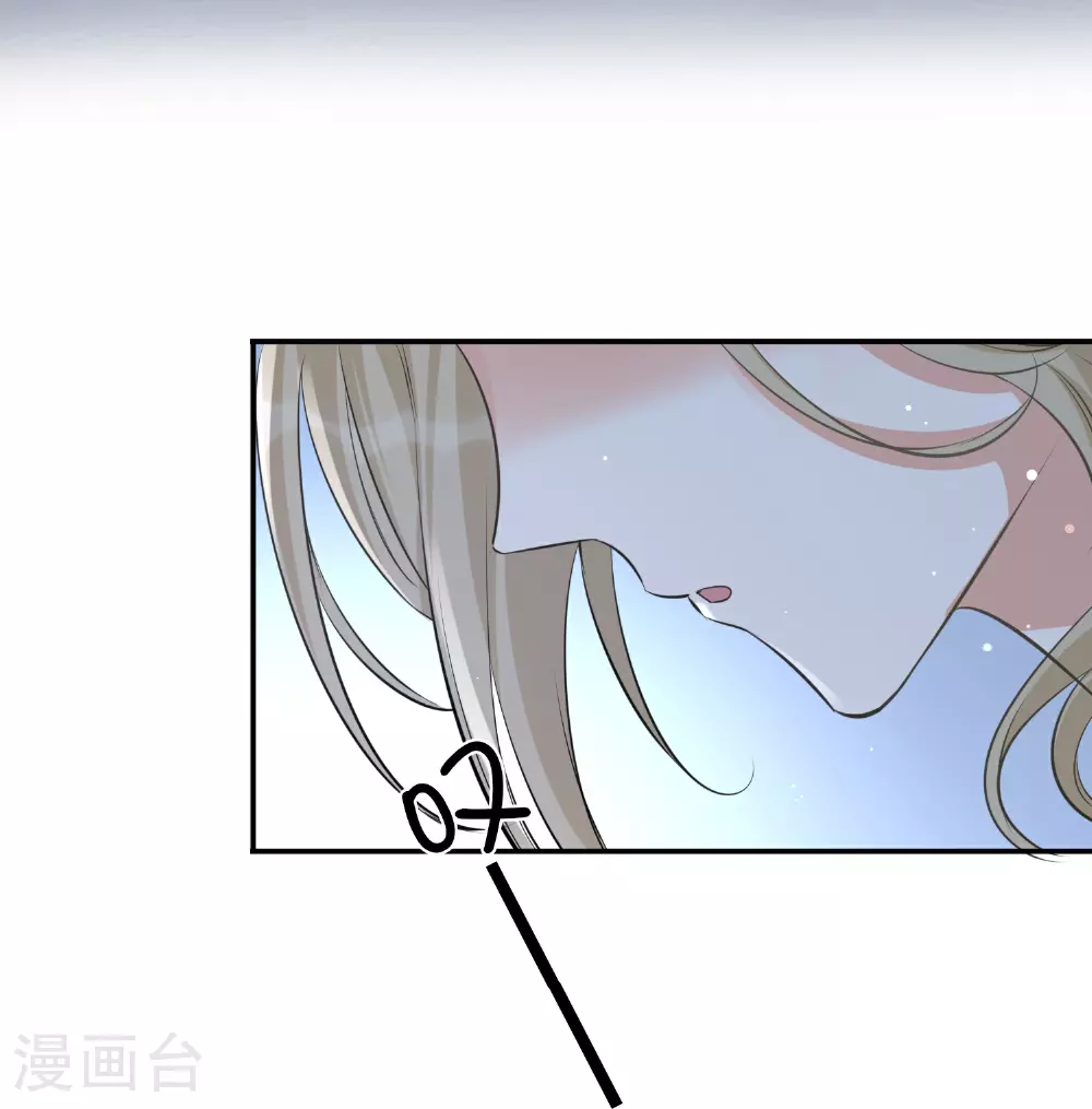 第187话 你现在最需要的不是我15