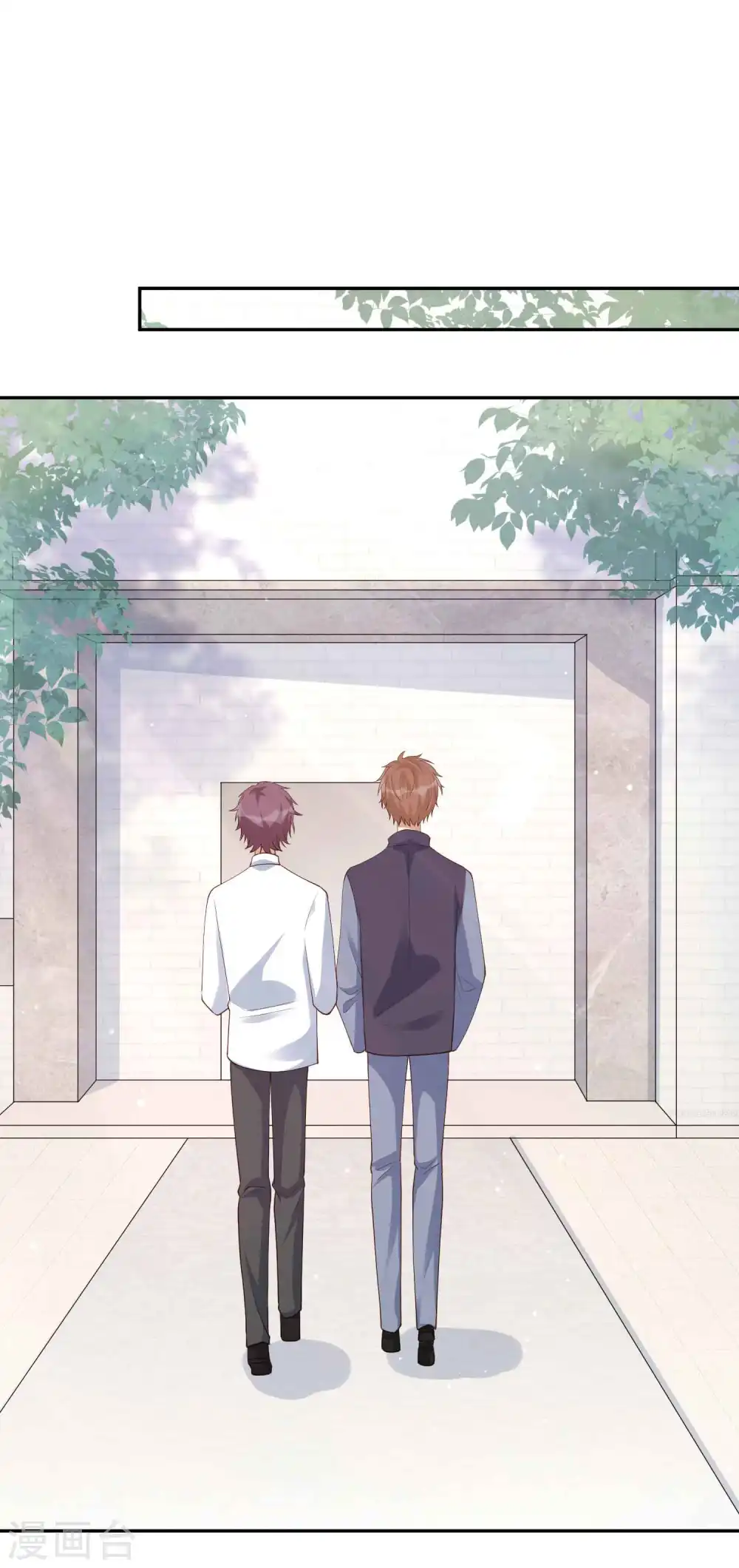 第148话 捉摸不透的他12