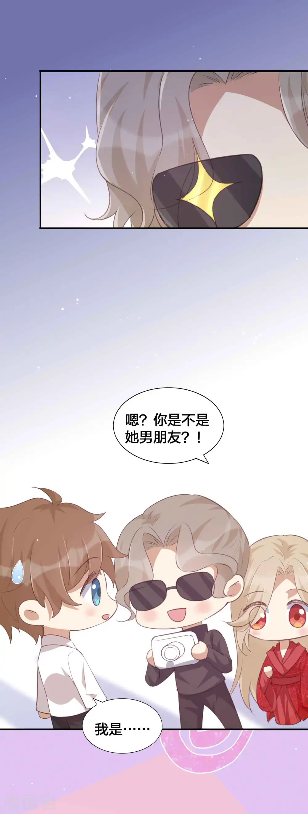 第141话 莫嘉文可不小哦！27