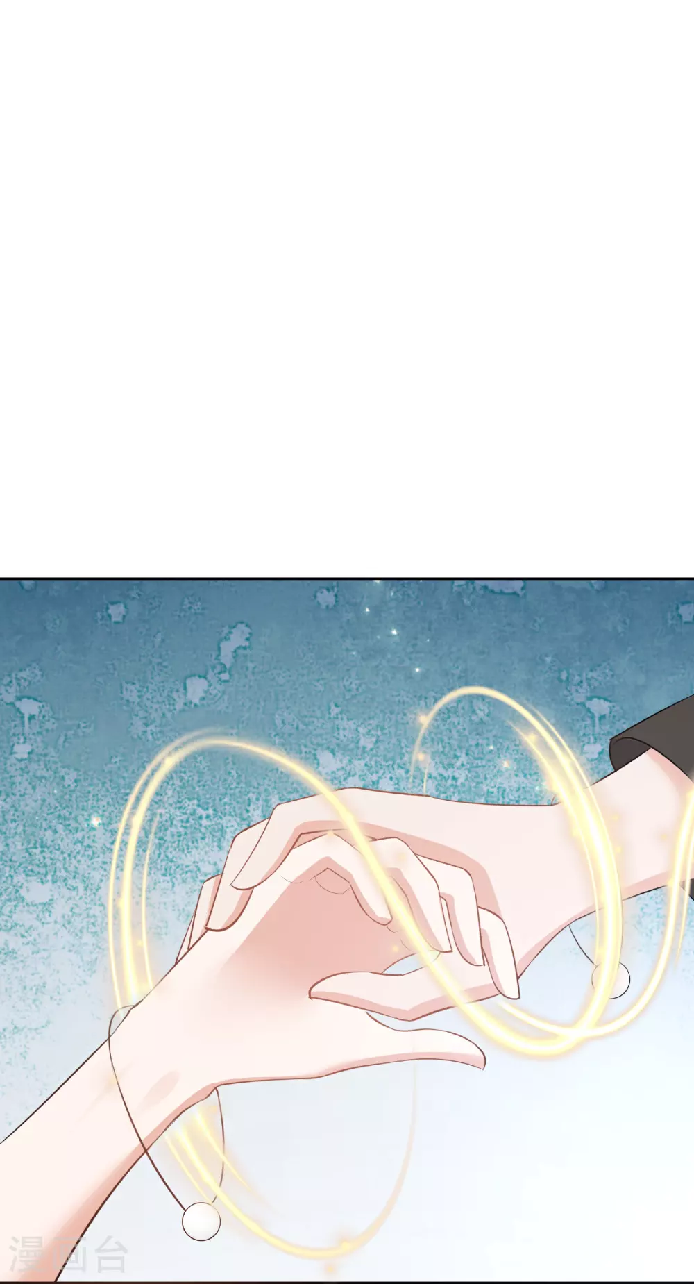 第182话 做你自己14