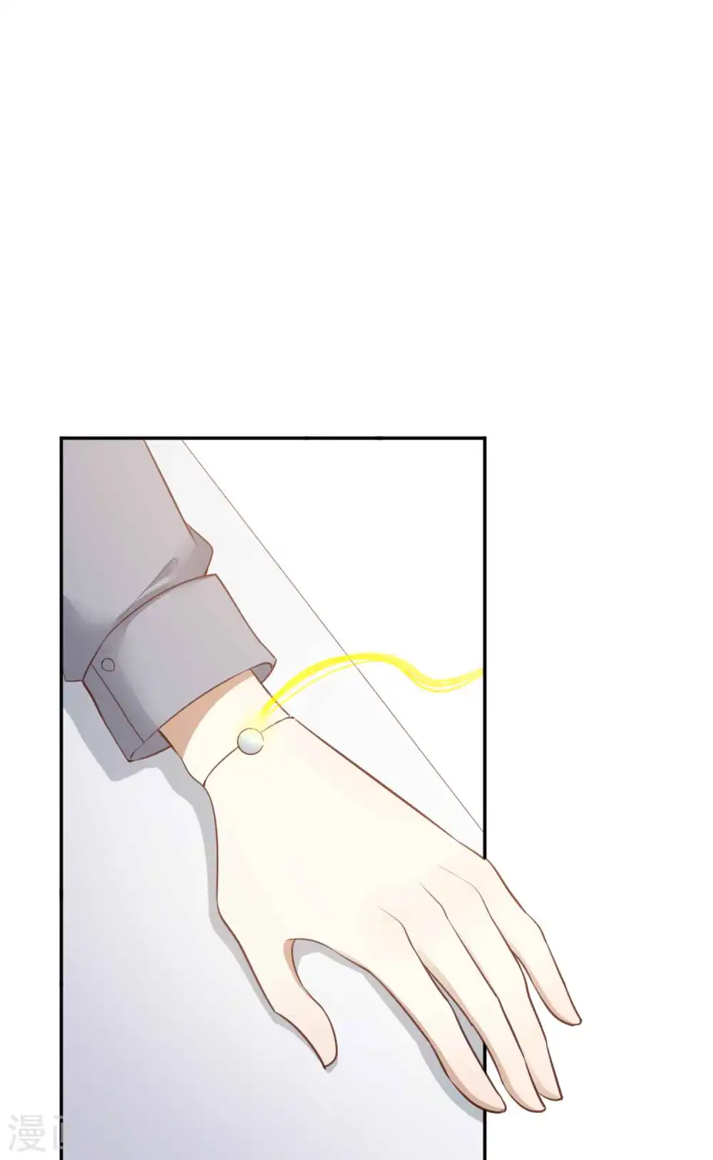 第86话 迫不及待想好好疼你22