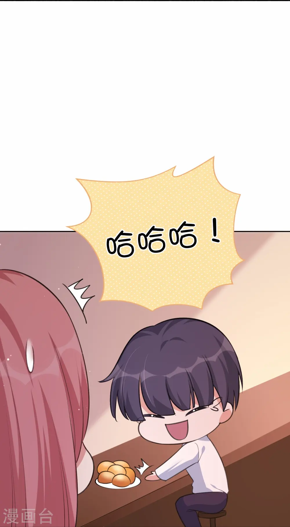 第167话 忍不住想靠近17