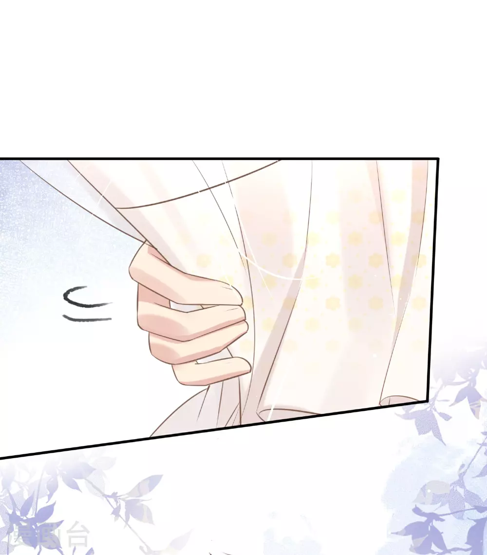 第184话 心动瞬间14