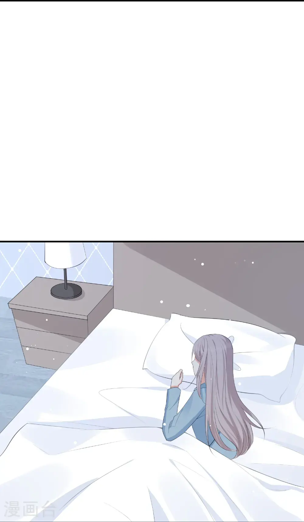 第189话 走神18